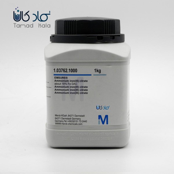 فریک آمونیوم سیترات