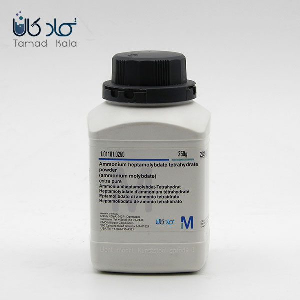 فروش آمونیوم مولیبدات 4 آبه