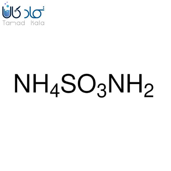 آمونیوم سولفامات 100 گرمی کد سیگما A2585