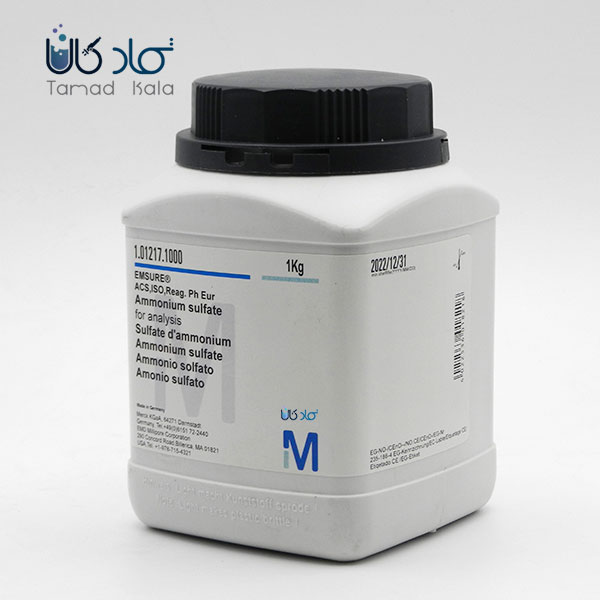 سولفات آمونیوم