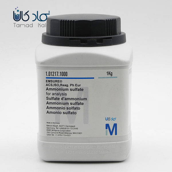 سولفات آمونیوم