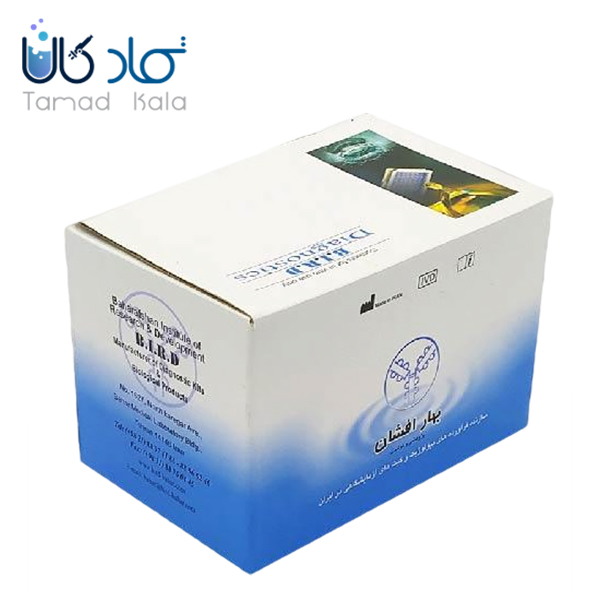 کیت جداسازی مت آمفتامین-آمفتامین (TLC) بهار افشان