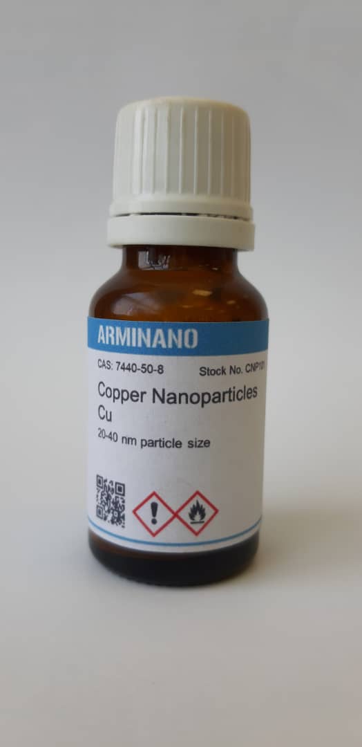 نانوپودر مس آرمینانو