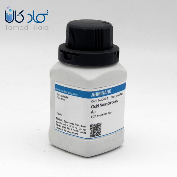 فروش نانو کلویید طلا