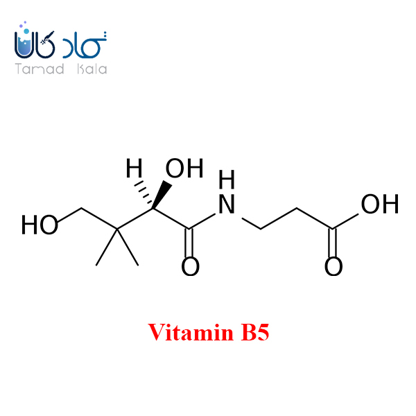 ویتامین B5 خوراکی