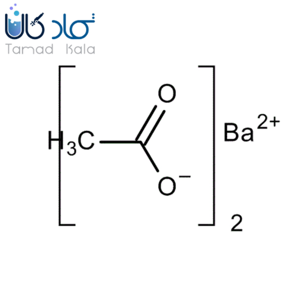باریم استات - کد 101704 مرک