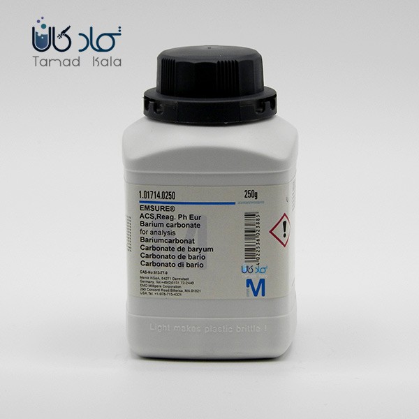 کربنات باریم