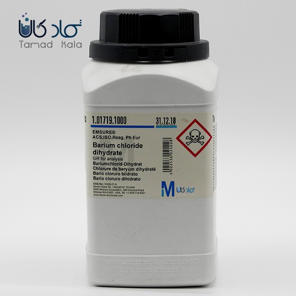 باریم کلرید 2 آبه
