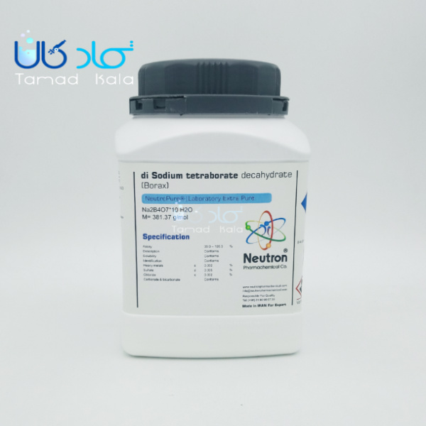 بوراکس شرکت نوترون
