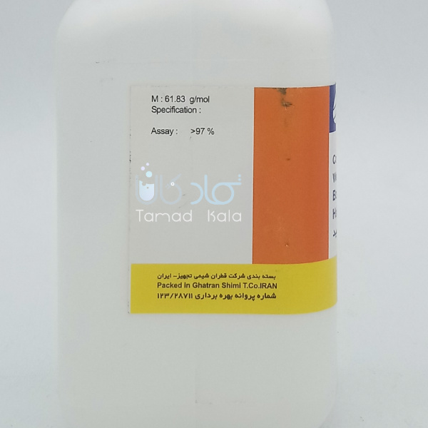 اسيد بوريك قطران شیمی