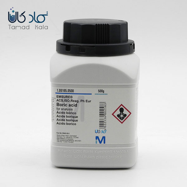 اسید بوریک با کد 100165 مرک