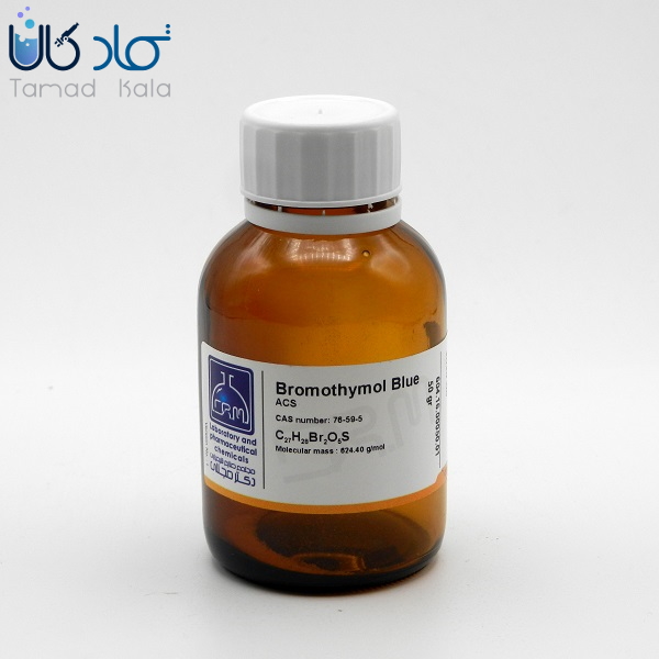 برموتیمول بلو ACS دکتر مجللی