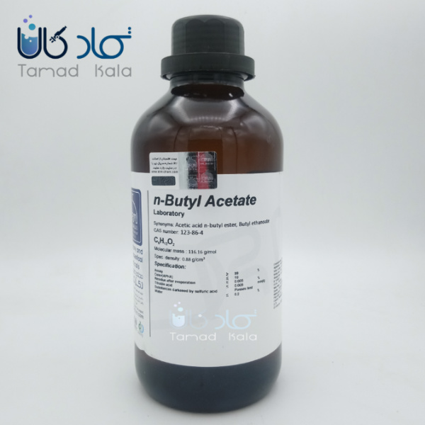 بوتیل استات دکتر مجللی laboratory