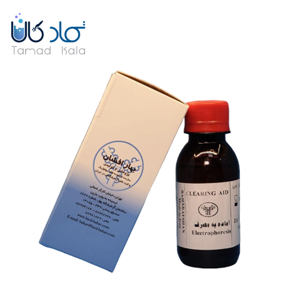 محلول شفاف کننده غلیظ CLEAR AID بهارافشان