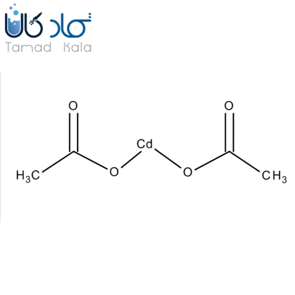 کادمیوم استات دی هیدرات - کد 102003 مرک