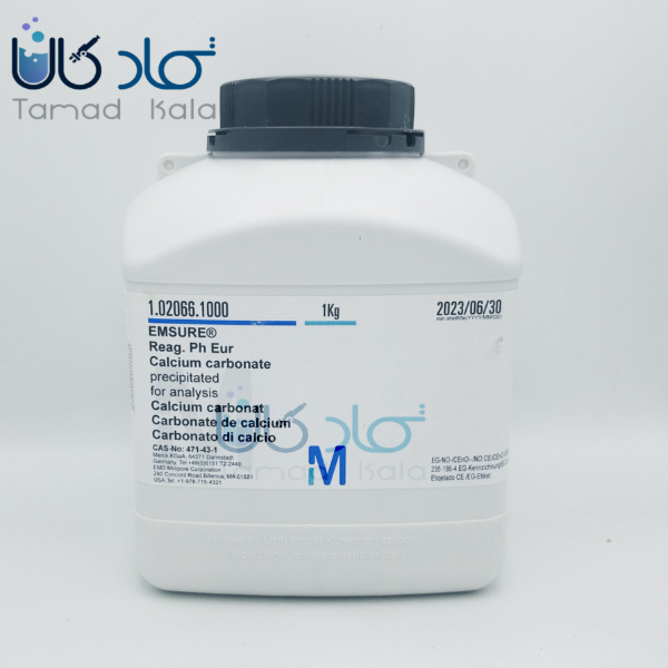 کلسیم کربنات کد 102066 مرک
