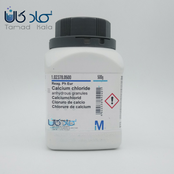 کلسیم کلرید کد 102378 مرک