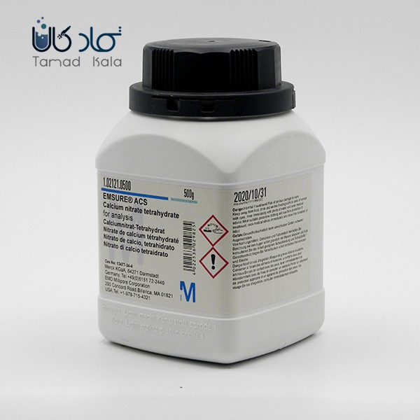 نیترات کلسیم 4 آبه مرک