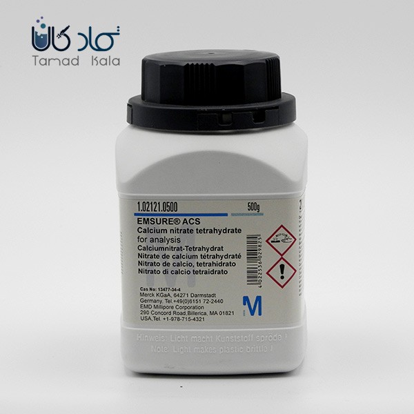 نیترات کلسیم 4 آبه مرک