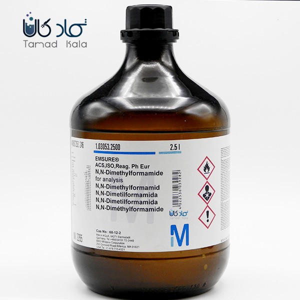 دی متیل فرمامید مرک