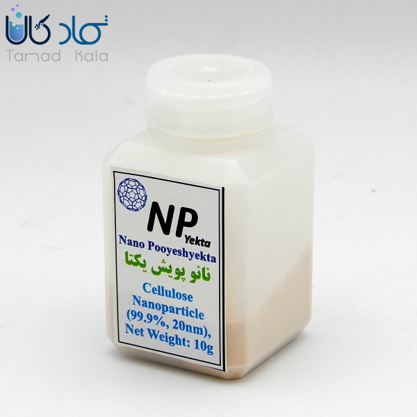 نانو سلولز برند NPyekta