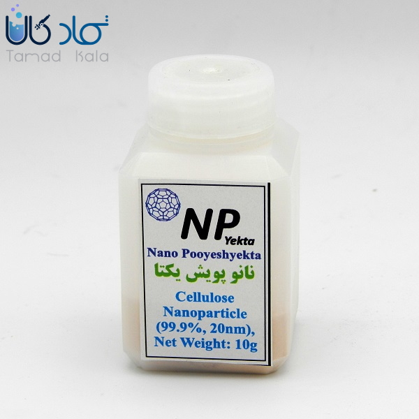 نانو سلولز برند NPyekta