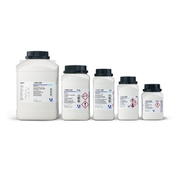 بسته بندی سزیم نیترات مرک