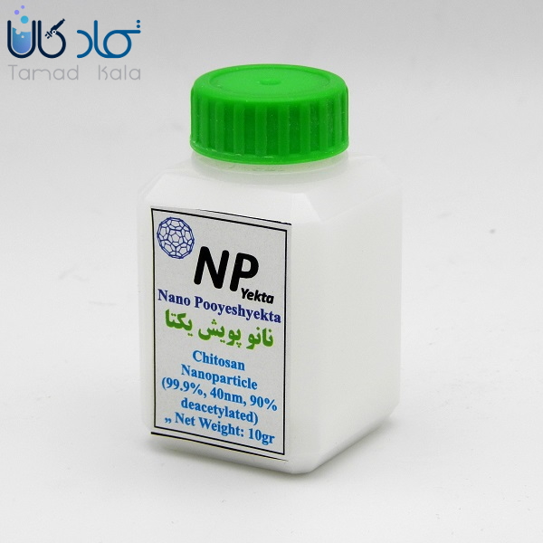 نانو کیتوسان برند NPyekta