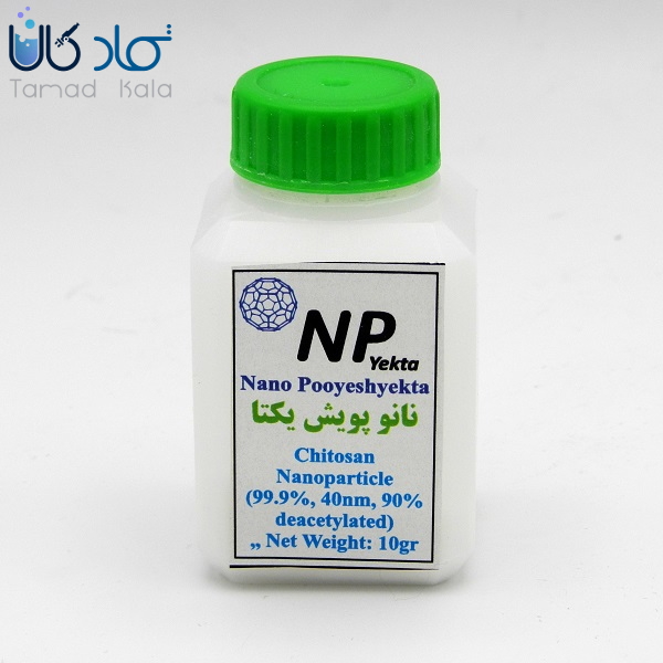 نانو کیتوسان برند NPyekta