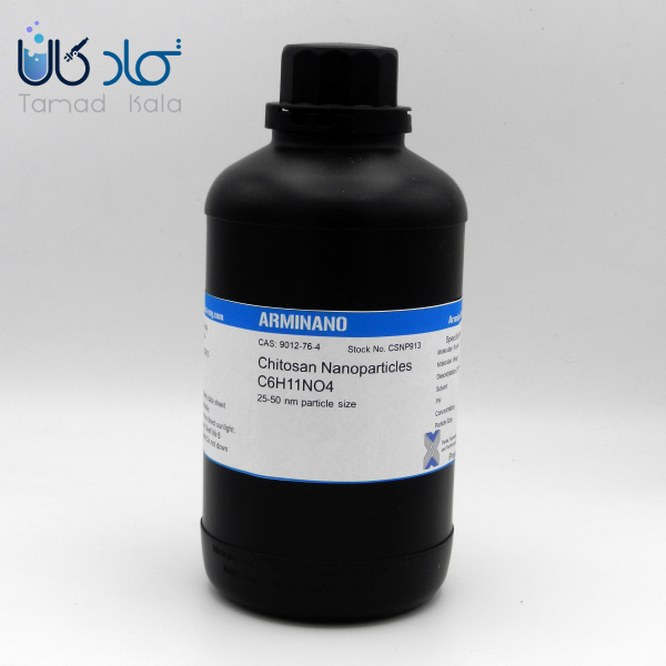 فروش سوسپانسیون نانو کیتوسان