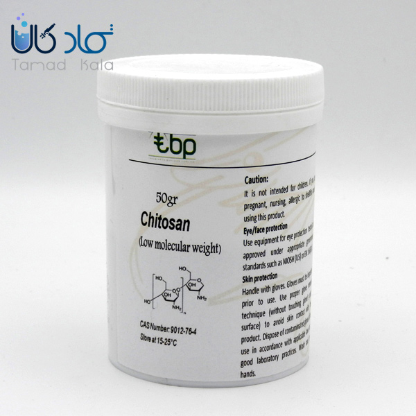 کیتوسان ایران کیتوزان