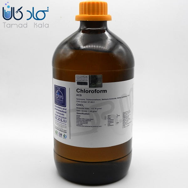کلرفرم ACS دکتر مجللی