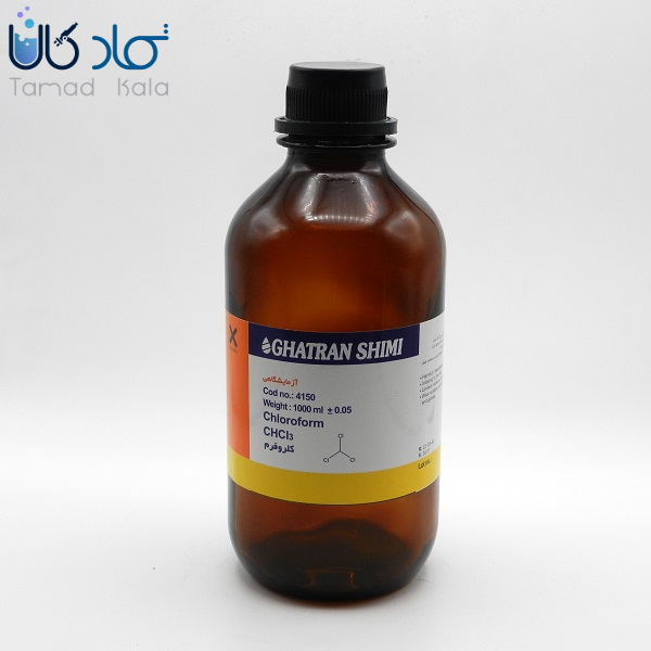 كلروفرم قطران شیمی