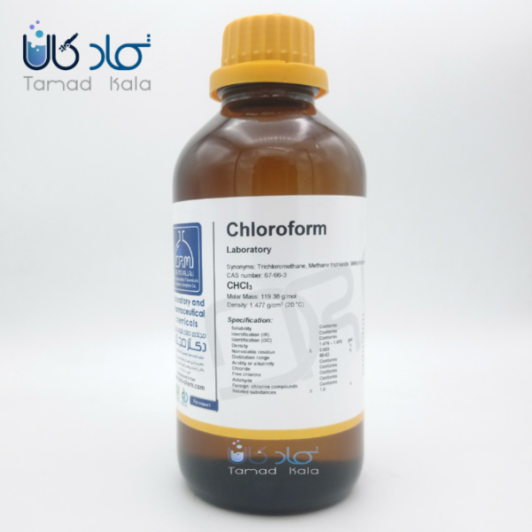 کلروفرم Laboratory دکتر مجللی