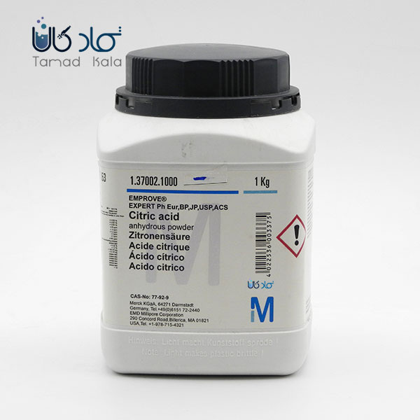 اسید سیتریک