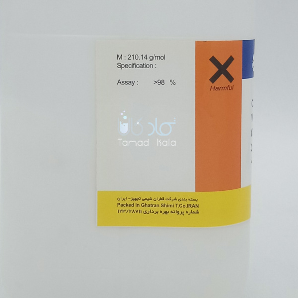 اسيد سيتريك قطران شیمی