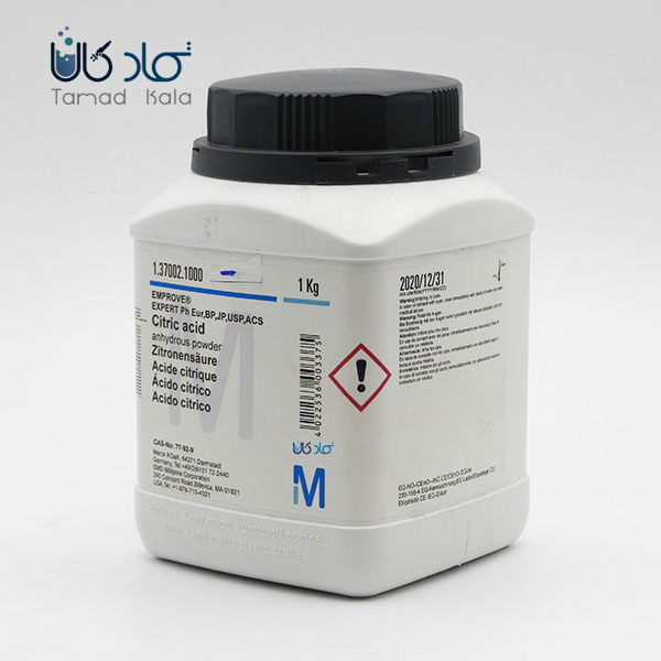 اسید سیتریک