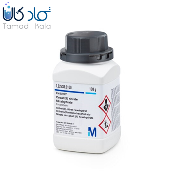 کبالت (II) نیترات - کد 102536 مرک