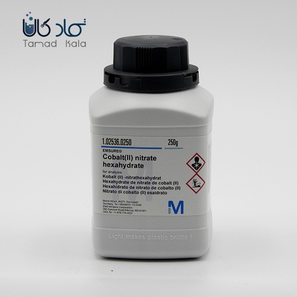 نیترات کبالت 6 آبه