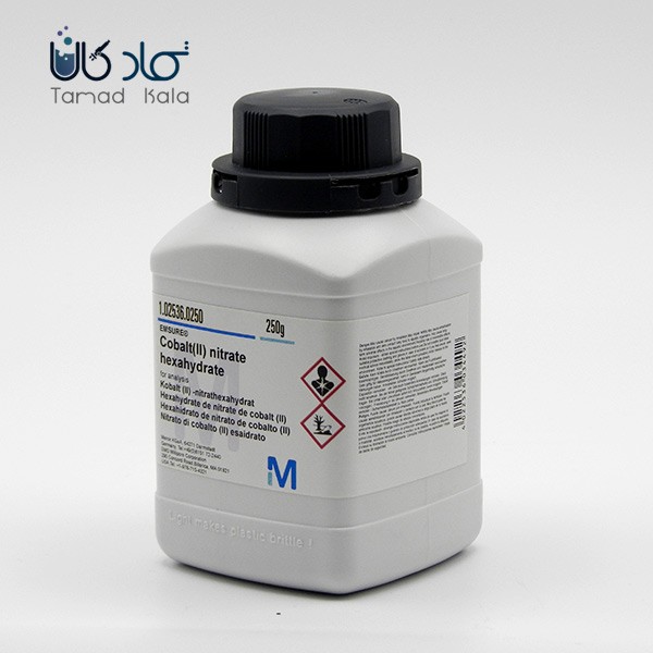 نیترات کبالت 6 آبه