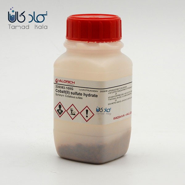 سولفات کبالت آبدار