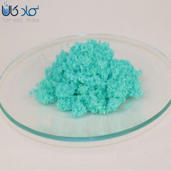 کلراید مس صنعتی