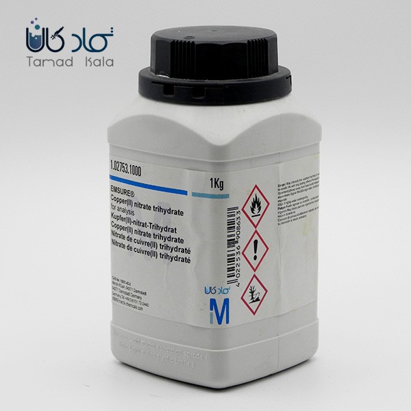 مس(II) نیترات 3 آبه