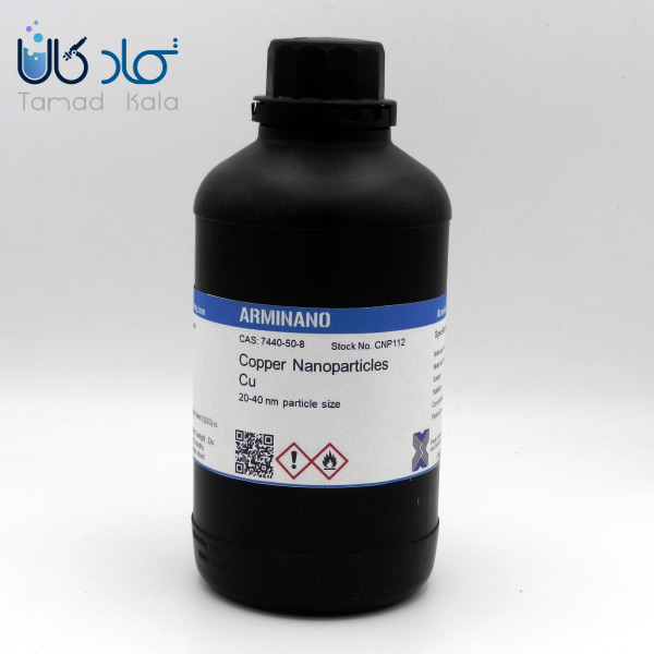 فروش نانو سوسپانسیون مس