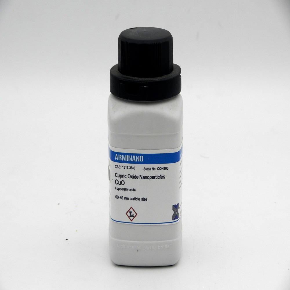 نانو پودر اکسید دو ظرفیتی مس (CuO)