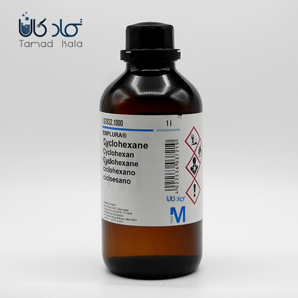 سیکلوهگزان