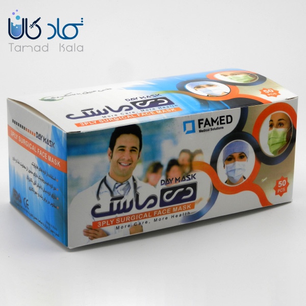 قیمت ماسک جراحی