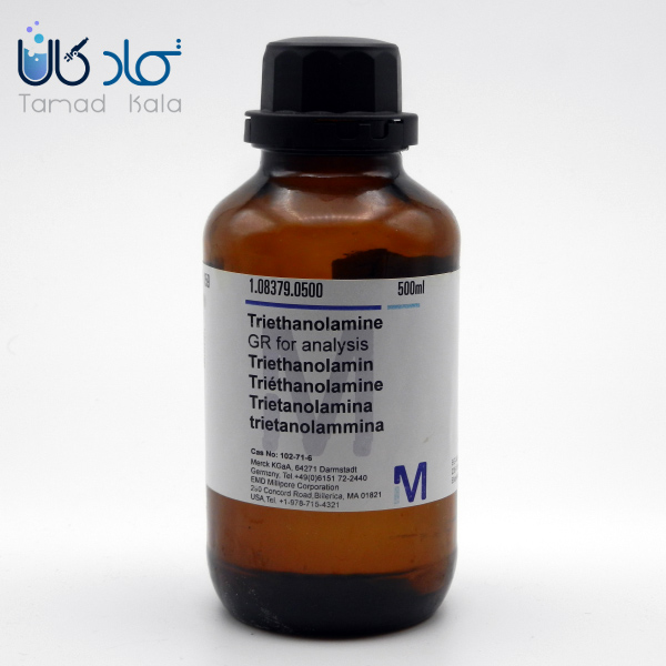 تری اتانول آمین