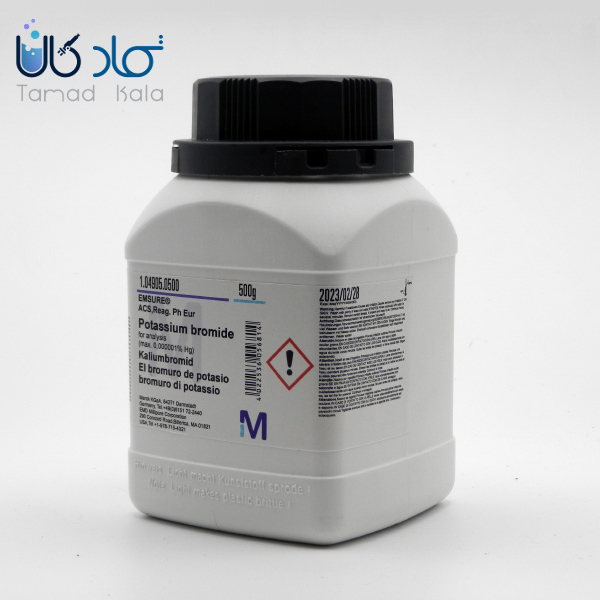 پتاسیم برمید