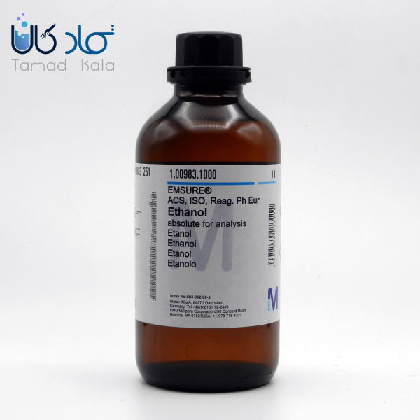 تری اتانول آمین